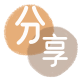 刷信用卡洛阳信用卡接单平台☀️诚信信用卡24小时在线靠谱商家推荐